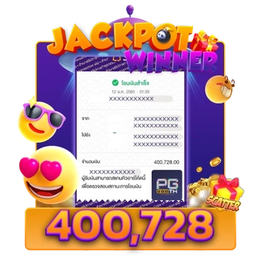 jackpot-5